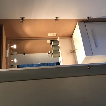 Notre Petite Maison