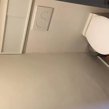 Notre Petite Maison * Liege